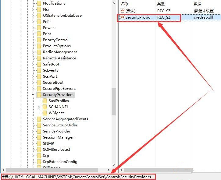 Win10遠(yuǎn)程桌面連接提示“需要網(wǎng)絡(luò)級(jí)別身份驗(yàn)證”怎么辦？