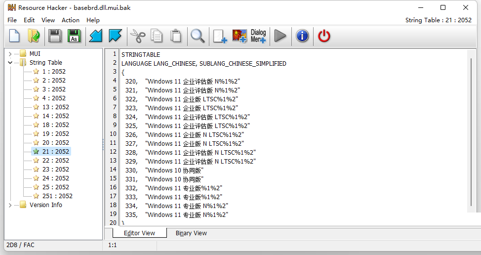 Win11怎么去除預覽版水印和時間限制？