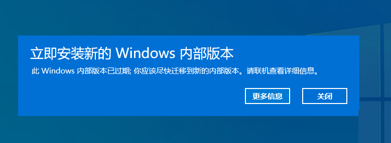 Win11怎么去除預覽版水印和時間限制？