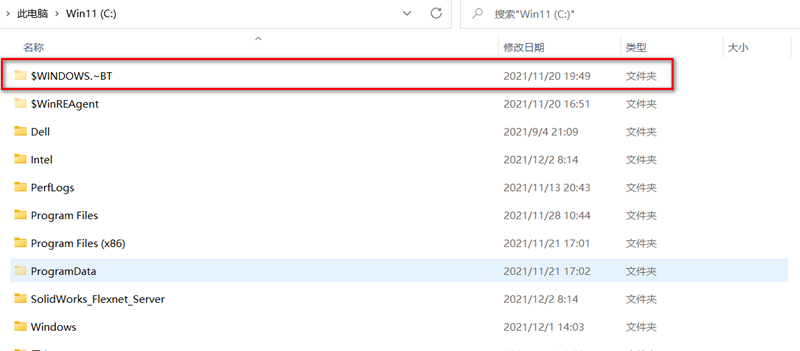 Win11 22509.1000無TPM怎么更新？0x80888002錯誤解決方法