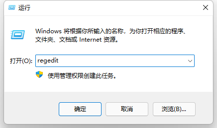 怎么退出登錄Windows11的Microsoft賬戶?