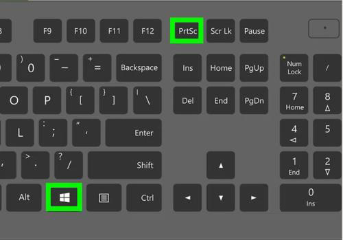Win10截圖快捷鍵是什么 Win10截屏按鍵是哪個