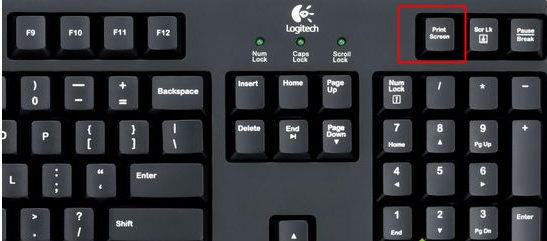 Win10截圖快捷鍵是什么 Win10截屏按鍵是哪個