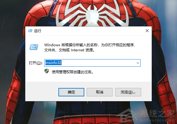 影響Win11性能的罪魁禍首!關閉它瞬間提升25%,趕緊來試試