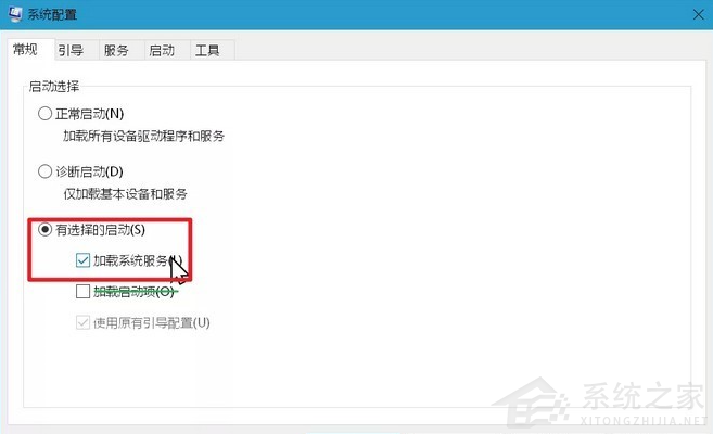 學會這一招！輕松擁有干凈的Windows系統（建議收藏）