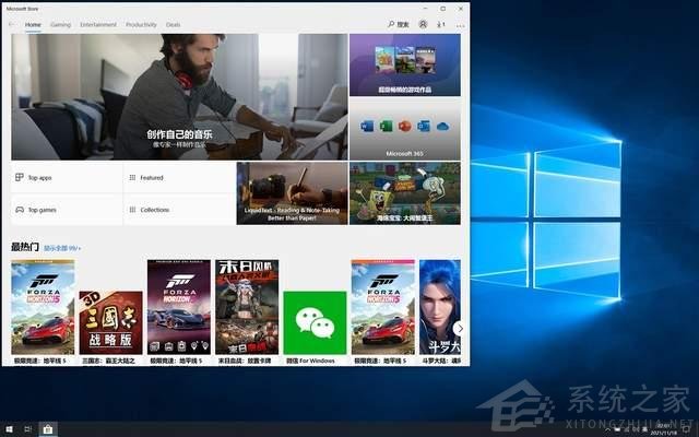 暫別Win11！Windows10 LTSC 2021版 才是我想要的系統！