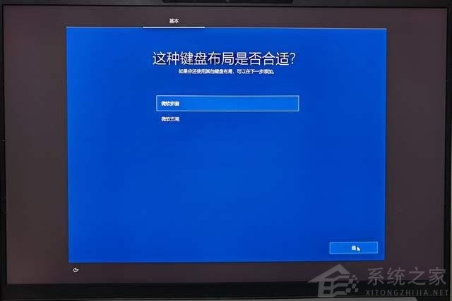 暫別Win11！Windows10 LTSC 2021版 才是我想要的系統！
