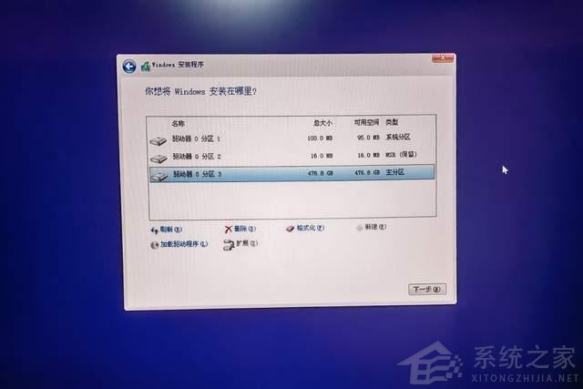 暫別Win11！Windows10 LTSC 2021版 才是我想要的系統！
