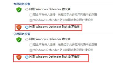Win11下載的字體無法安裝怎么辦?Win11下載的字體無法安裝的解決方法