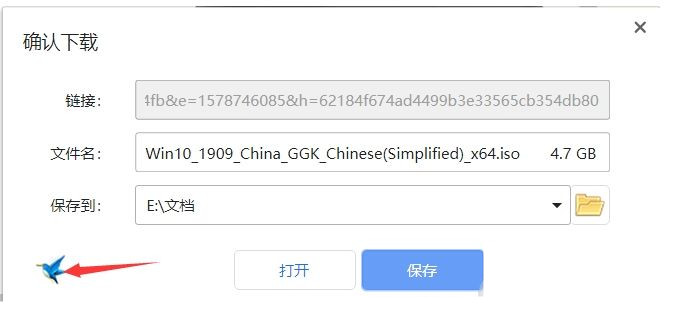怎么從微軟官網下載Win10鏡像？