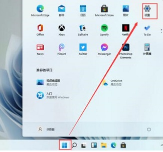 Win11下載的字體無法安裝怎么辦?Win11下載的字體無法安裝的解決方法
