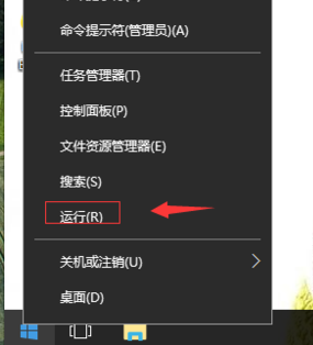Win10系統(tǒng)的D盤消失了,D盤里的程序和軟件都不能使用了怎么辦?