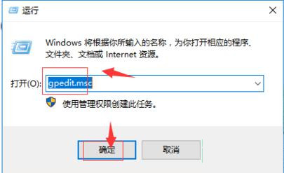 Win10系統(tǒng)的D盤消失了,D盤里的程序和軟件都不能使用了怎么辦?