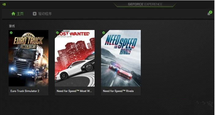 Win10怎么設置讓玩游戲更流暢？游戲優(yōu)化方法(親測有效)