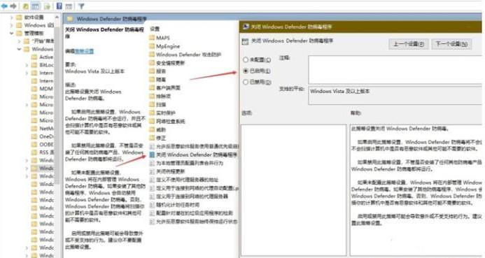 Win10怎么設置讓玩游戲更流暢？游戲優(yōu)化方法(親測有效)