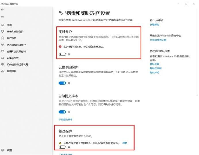 Win10怎么設置讓玩游戲更流暢？游戲優(yōu)化方法(親測有效)