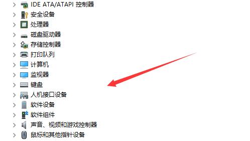 Win11搜索不到藍牙耳機怎么辦?Win11搜索不到藍牙耳機解決方法
