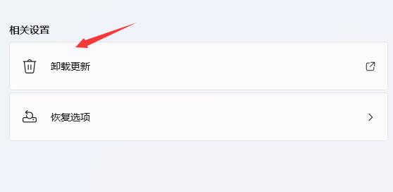 Win11搜索不到打印機怎么辦 Win11搜索不到打印機解決方法
