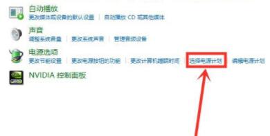 Win11電腦充不進電怎么解決 Win10升級Win11后充不了電怎么辦