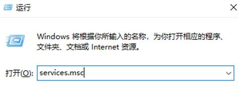Win10內存占用高但看不到進程怎么回事?