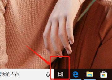 電腦使用痕跡保存在哪里?如何查看Win10電腦使用痕跡