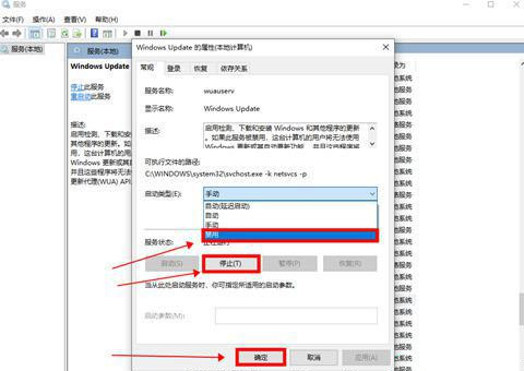 Win10內存占用高但看不到進程怎么回事?