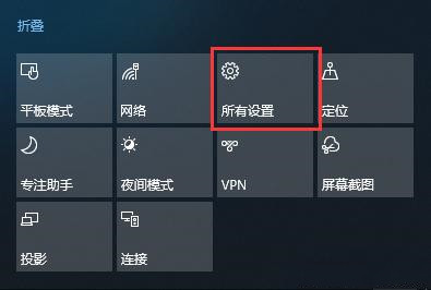 Win10調不出輸入法怎么辦？無法調出輸入法教程
