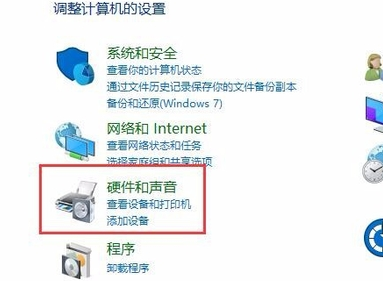 穿越火線煙霧頭Win10 Win10穿越火線煙霧頭最清楚調法2022