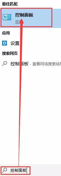 穿越火線煙霧頭Win10 Win10穿越火線煙霧頭最清楚調法2022