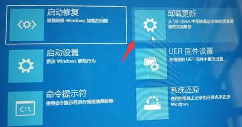 Win11更新一直正在重新啟動(dòng) Win11更新一直正在重新啟動(dòng)解決方法