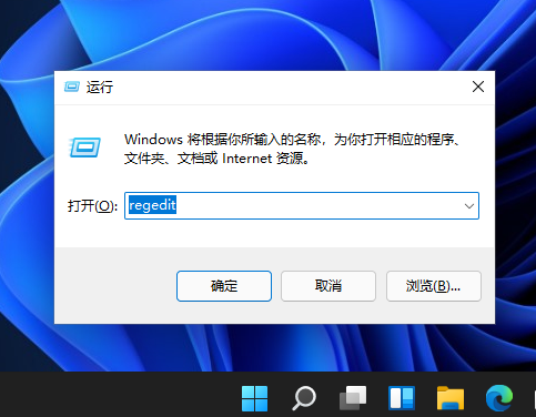 Win11時(shí)間不顯示秒怎么辦 Win11時(shí)間精確到秒怎么設(shè)置