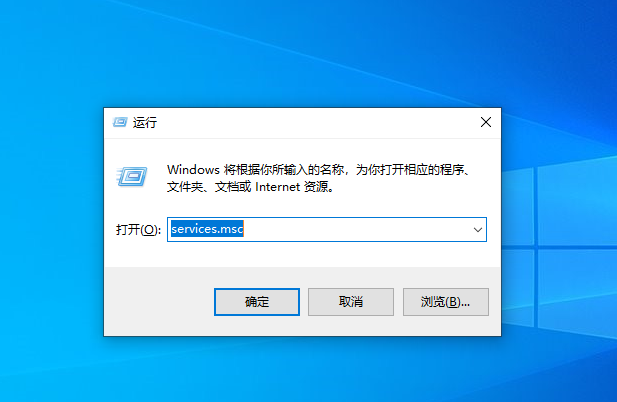 更新Win11失敗錯誤代碼0x80070002怎么辦？