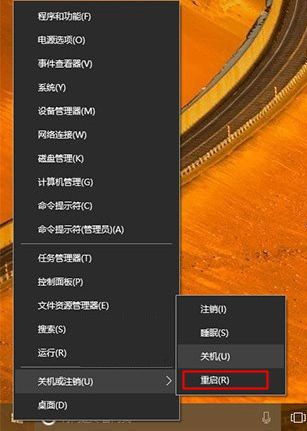 Win10提示你的設備已過期，并缺少重要的安全和質量更新怎么辦？