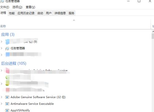 Win10開機只有鼠標怎么辦？Win10開機只有鼠標的解決方法