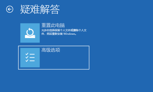 Win10鼠標任務欄一直轉怎么辦？Win10鼠標任務欄一直轉的解決方法