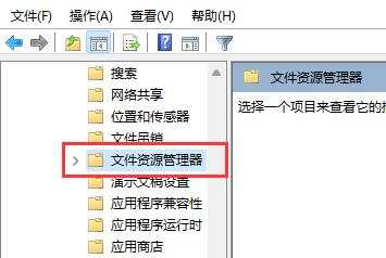 Win11快捷鍵無法使用怎么辦？Win11快捷鍵無法使用的解決方法