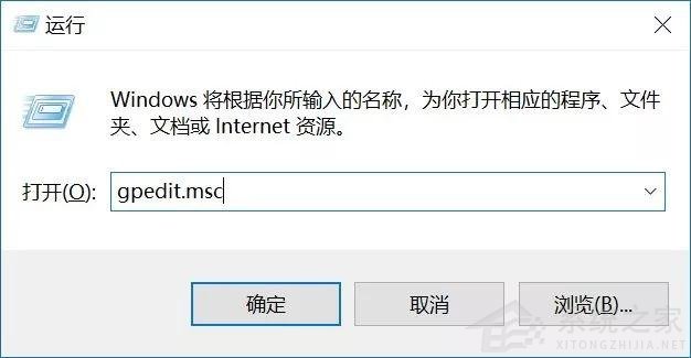 Win10自動更新KB5005565導致局域網(wǎng)打印機不能共享打印 win10如何關閉自動更新