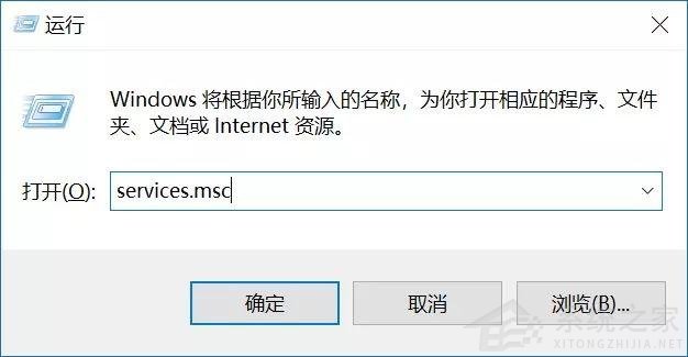 Win10自動更新KB5005565導致局域網(wǎng)打印機不能共享打印 win10如何關閉自動更新