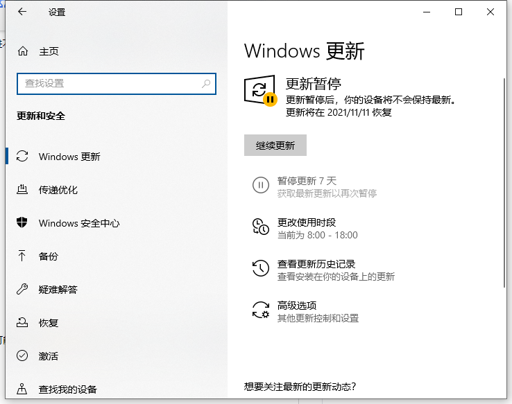 Win10電腦一開機(jī)提示拒絕訪問怎么辦？