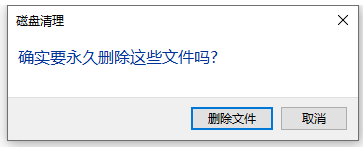 Win10如何釋放內存？win10怎么一鍵釋放運行內存