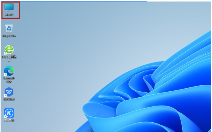 微軟原版Win11如何設(shè)置中文語言？Windows11系統(tǒng)中文語言設(shè)置教程