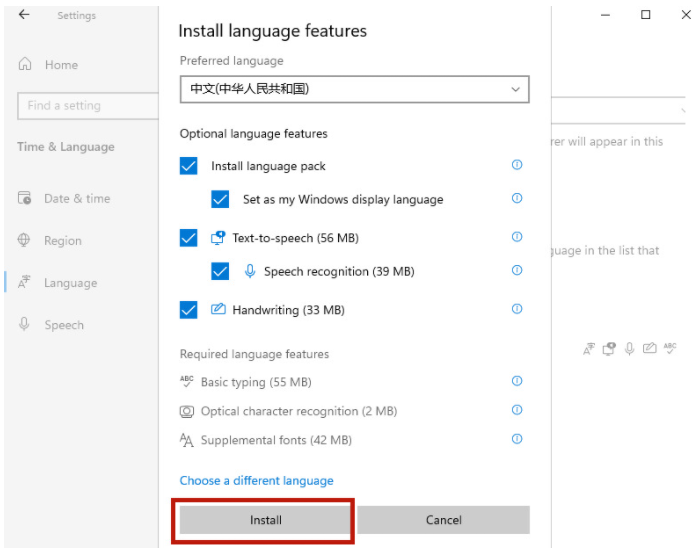 微軟原版Win11如何設(shè)置中文語言？Windows11系統(tǒng)中文語言設(shè)置教程