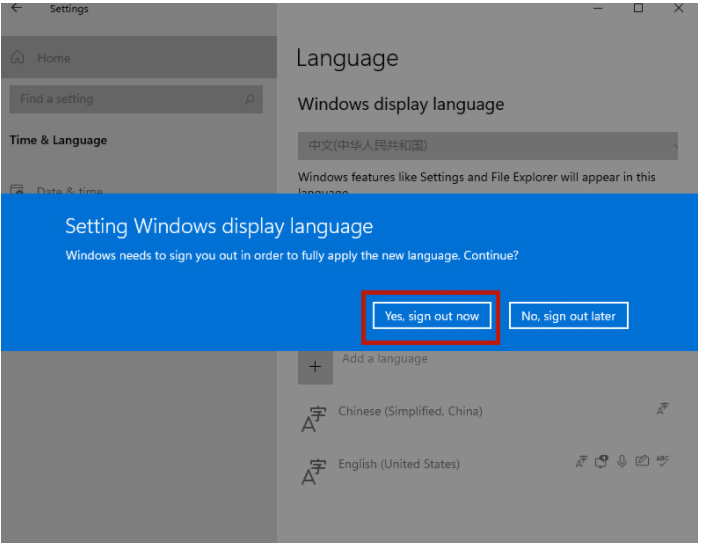 微軟原版Win11如何設(shè)置中文語言？Windows11系統(tǒng)中文語言設(shè)置教程