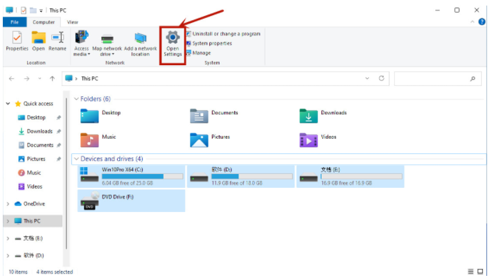 微軟原版Win11如何設(shè)置中文語言？Windows11系統(tǒng)中文語言設(shè)置教程