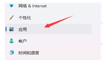 Win11開機桌面假死 鼠標(biāo)能動怎么辦？Win11開機桌面假死處理方法