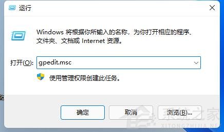 Win11玩LOL無法初始化圖形設備怎么辦？