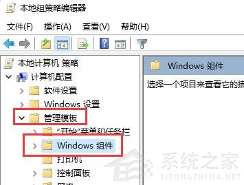 Win11玩LOL無法初始化圖形設備怎么辦？
