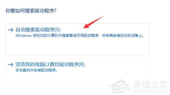 Win11玩LOL無法初始化圖形設備怎么辦？