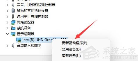 Win11玩LOL無法初始化圖形設備怎么辦？