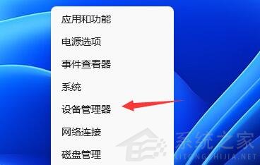 Win11玩LOL無法初始化圖形設備怎么辦？
